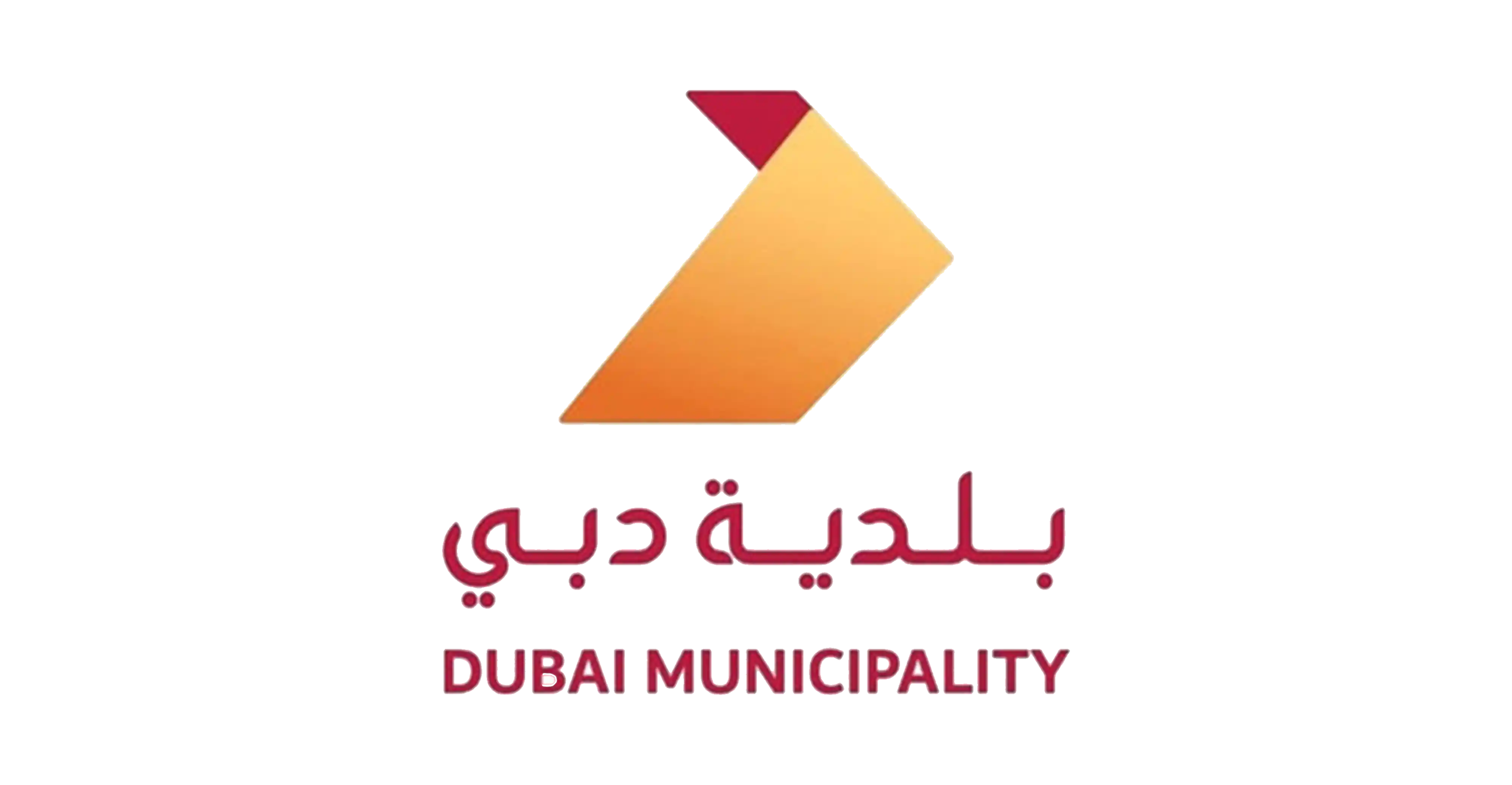 Dubai Municipality